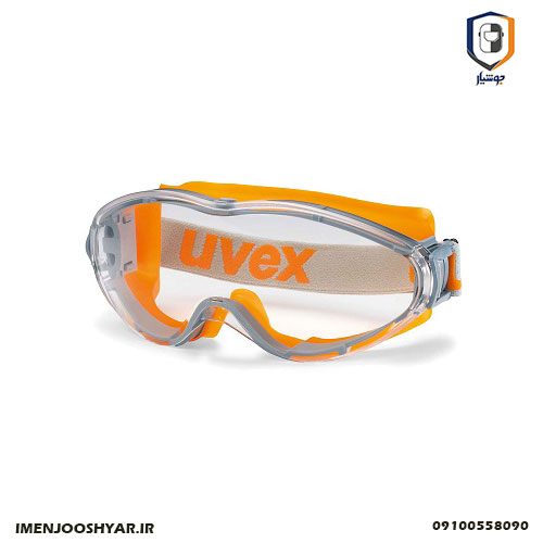عینک ایمنی uvex مدل ultrasonic 9302