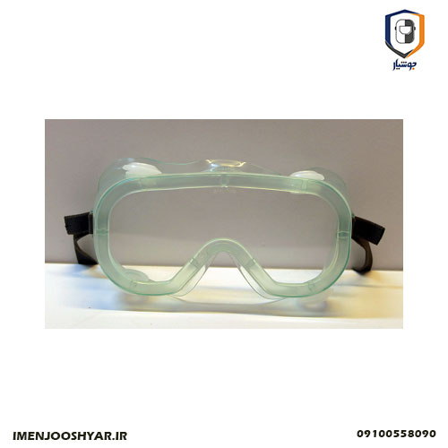 عینک ایمنی پارس اپتیک مدل G200
